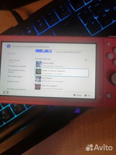 Nintendo switch lite с играми