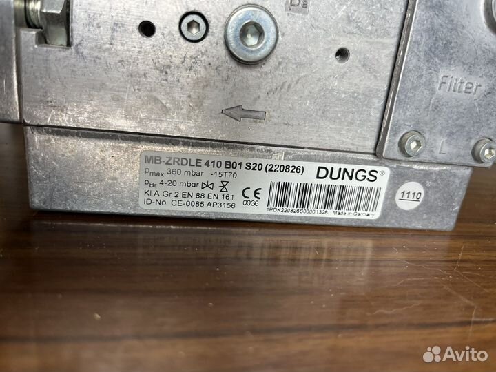Газовый клапан dungs MB-zrdle 412 B01 S20