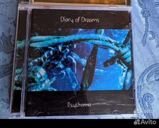 CD диски Ever Eve Roy Orbison NIN