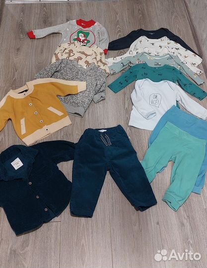 Детские вещи пакетом на мальчика 80