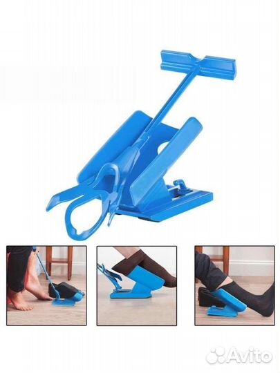 Приспособление для надевания носков