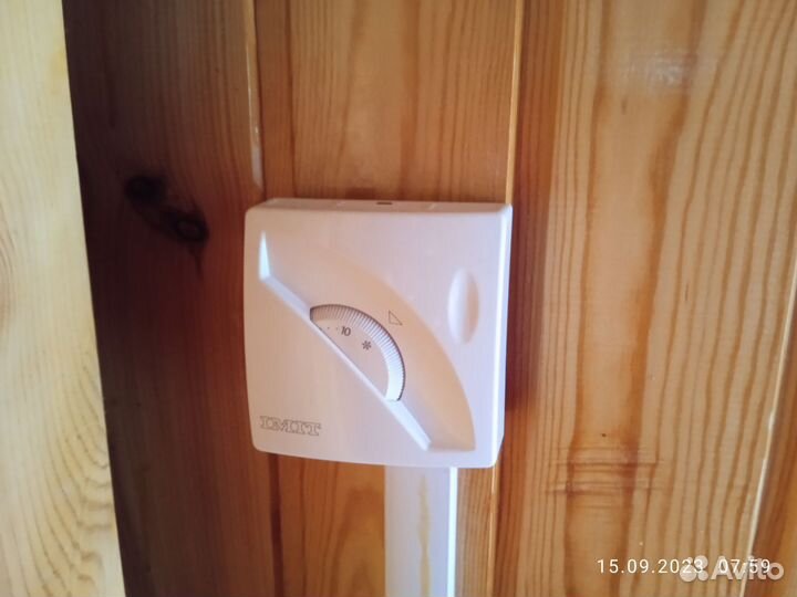 Электрообогреватель настенный Сатурн
