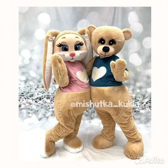 Живая открытка, Сюрприз, Мишка Тедди, Поздравление