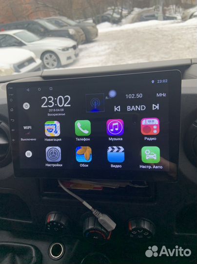 Автомагнитола бу