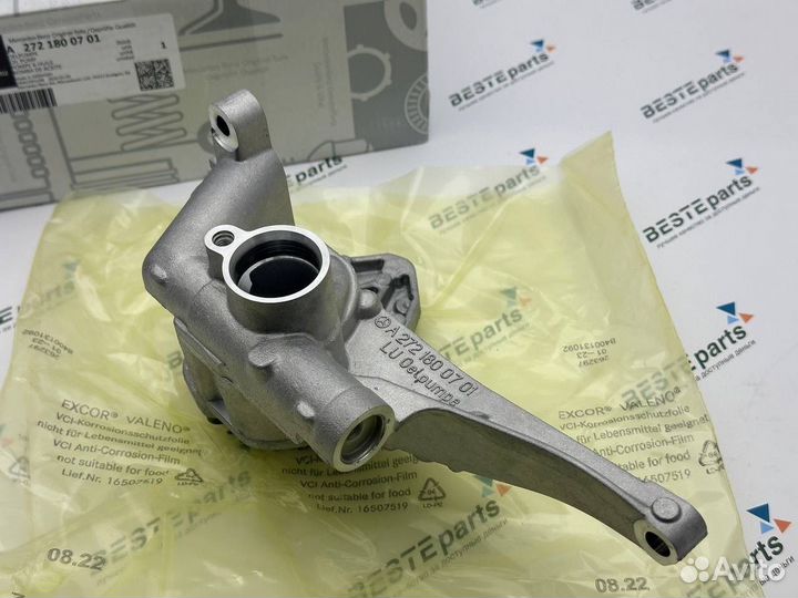 Оригианльный масляный насос M274 Mercedes