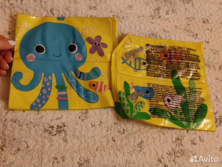 Нарукавники для плавания