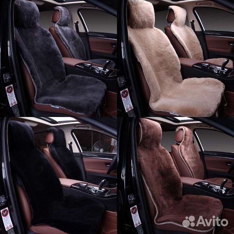 Авточехлы Меховые накидки