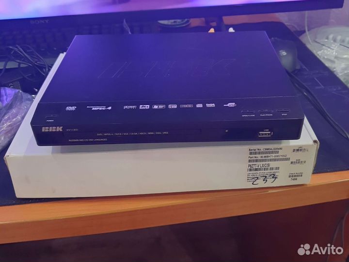 Dvd плеер BBK с usb