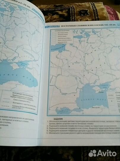 Контурная карта 6класс