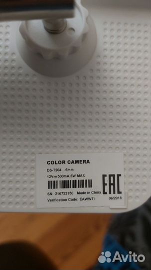 Камера hiwatch ds-204