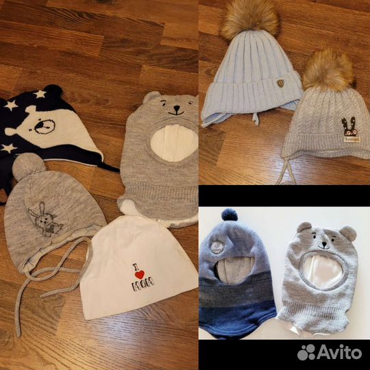 Зимняя Шапка шлем для мальчика 46-48