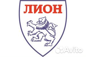 Грузчик, Мира 83