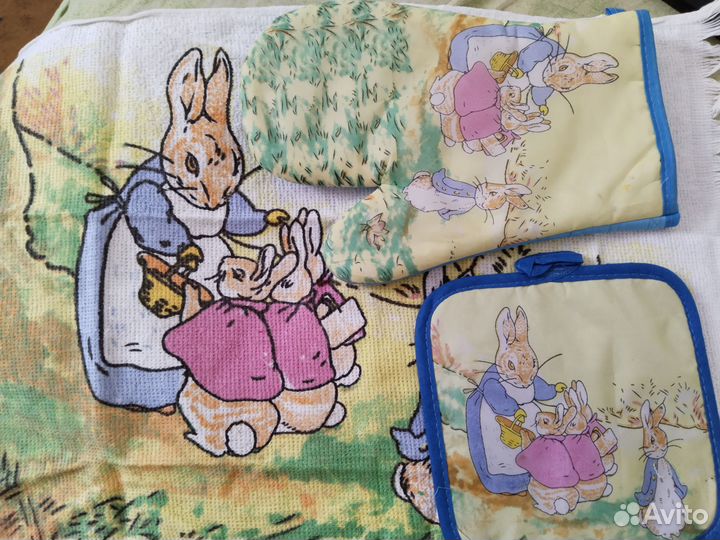 Кухонный набор