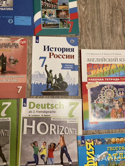 Рабочие тетради,атласы,дидактика 7 класс новые