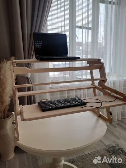 Конторка настольная для ноутбука, планшета