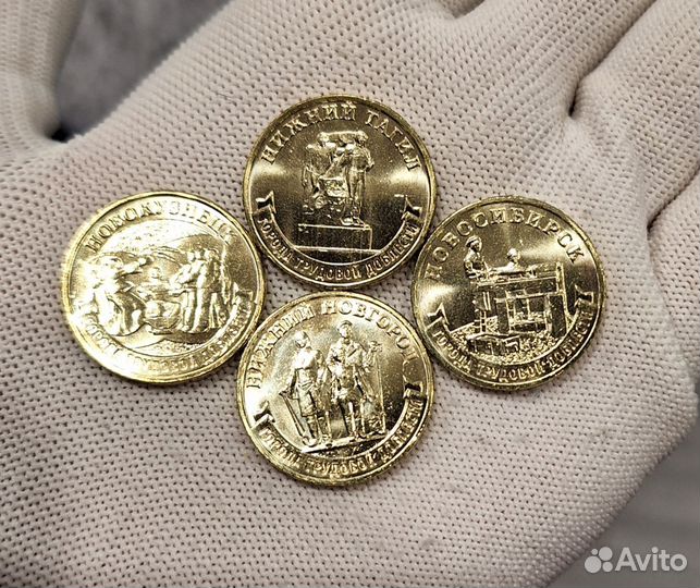 Олимпиада 80+ 100 лет Ленина