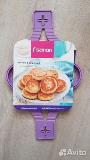 Форма для оладий и яичницы