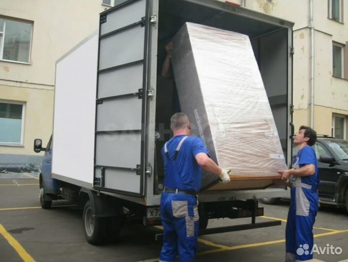 Переезды Грузчики Грузоперевозки