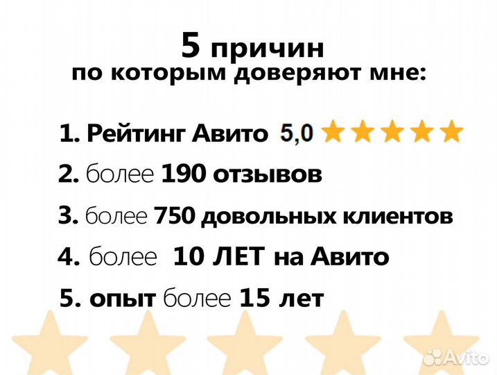 Литая бескамерная покрышка на самокат Xiaomi