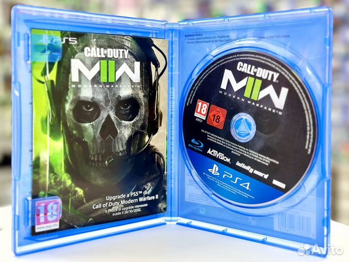 Call of Duty: Modern Warfare 2 II (PS4) Б/У