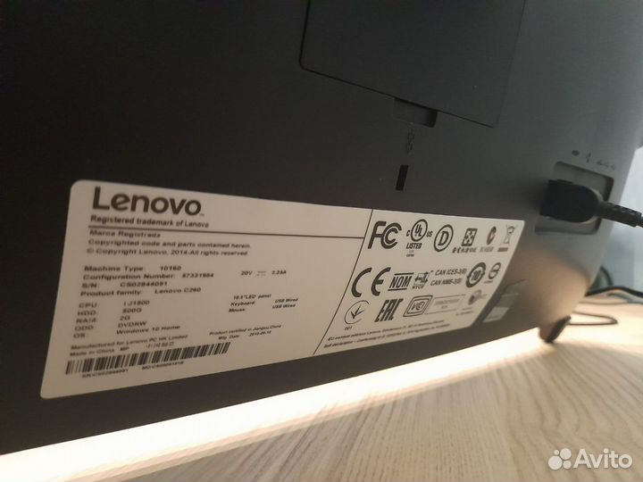 Моноблок lenovo