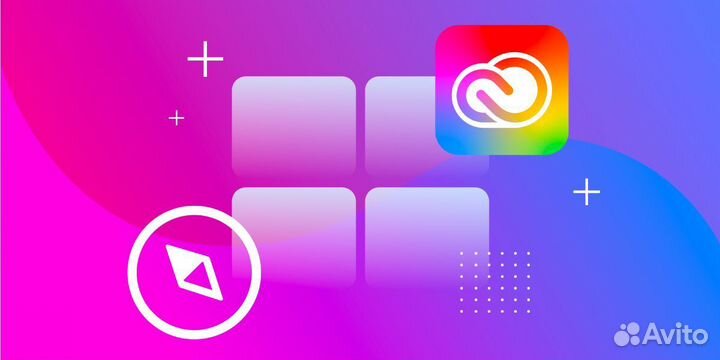 Подписка Adobe Creative Cloud на 3 месяца