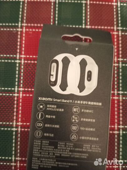 Xiaomi mi band 9 ceramic
