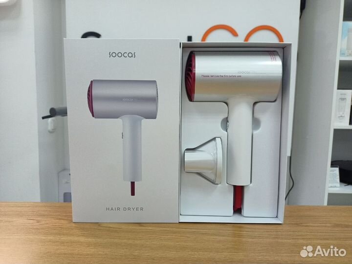 Фен soocas H5 Silver