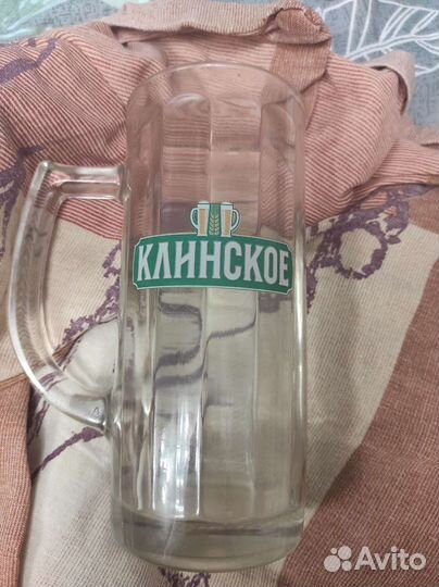 Кружка пивная