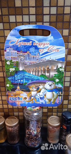 Разделочная доска дерево