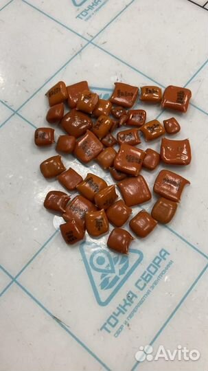 Конденсаторы км рыжие/зеленые Волгоград