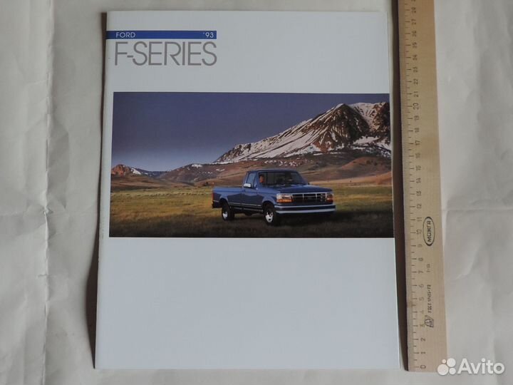 Брошюра Ford F-series. 1993 г