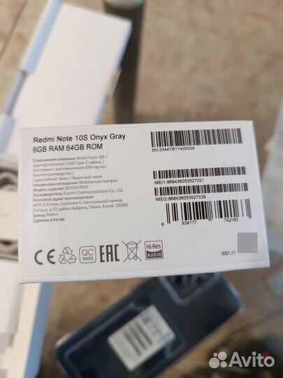Xiaomi Redmi Note 10S, 6/64 ГБ