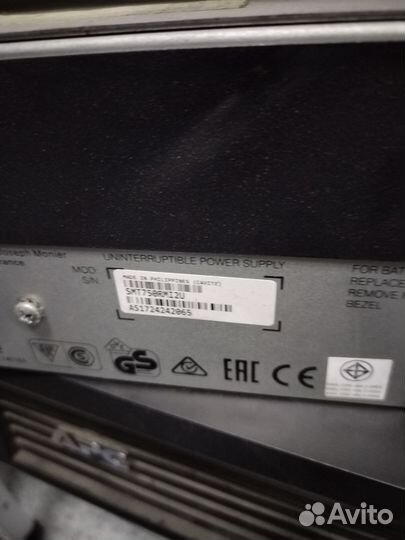 Ибп стоечный apc smt750rmi2u