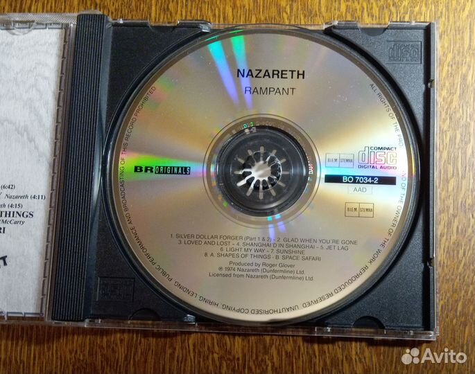 Фирменные CD N-R
