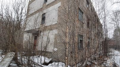 Производственная база