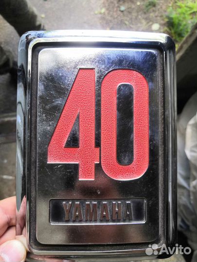 Моторная лодка Прогресс 2 с плм Yamaha 40