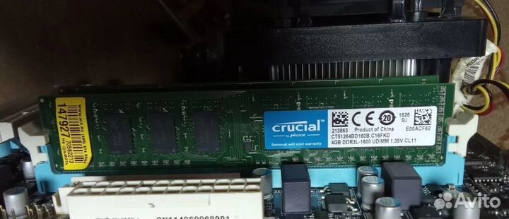 Для Игр\ 4 ядра +4 Gb DDR3+Кулер+Видеокарта\Торг