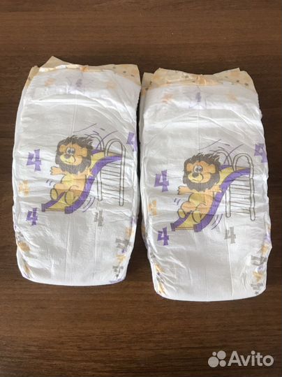 Подгузники