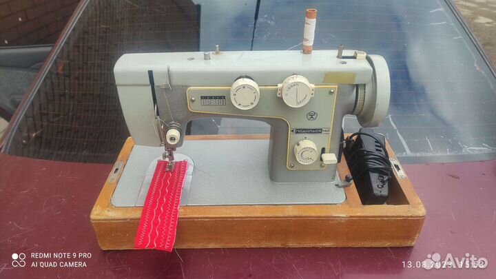 Швейная машина Подольск 142мм