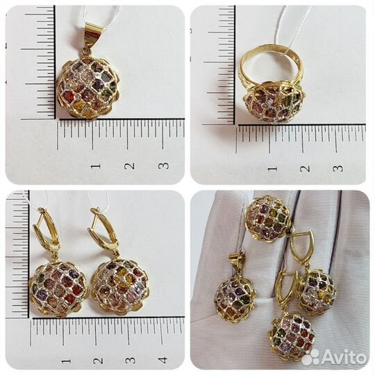 Комплект золотой с фианитами