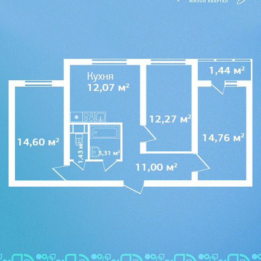 3-к. квартира, 70,9 м², 3/9 эт.