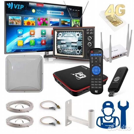 Подключение интернет