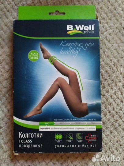 Колготки B.Well rehab JW-311 р. 5,черные,1 кл, ком