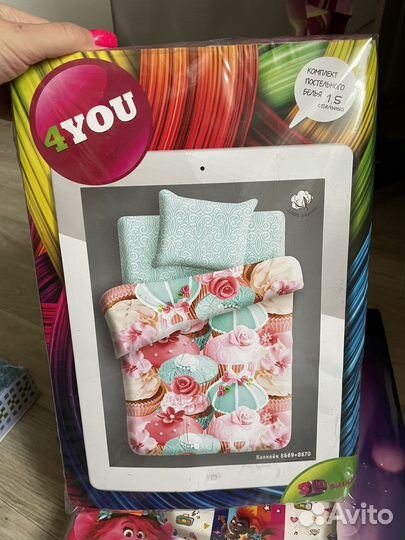 Детское постельное белье