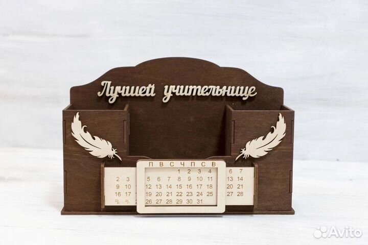 Лазерная гравировка, резка, изделия из фанеры