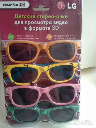 Детские 3D очки LG новые