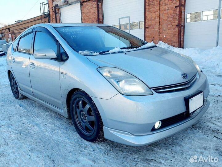 Автоаренда