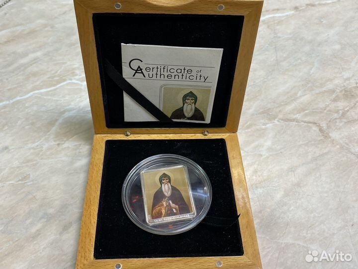 Памятная монета St.Ilia, 5 dollars