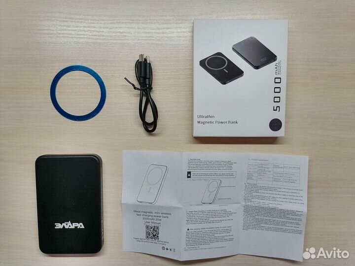 Повербанк 5000mah